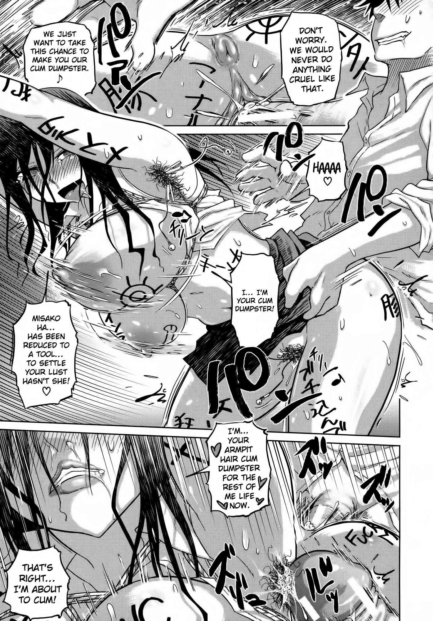 Yuutousei Muchimuchi Chigoku Chapter 4000 Page 13